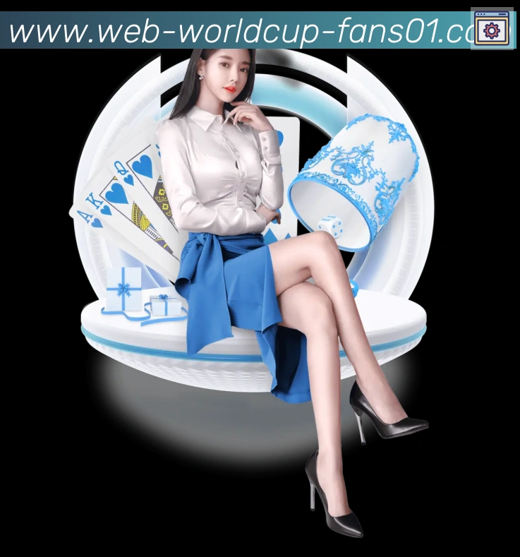 世界杯竞猜APP 封面图